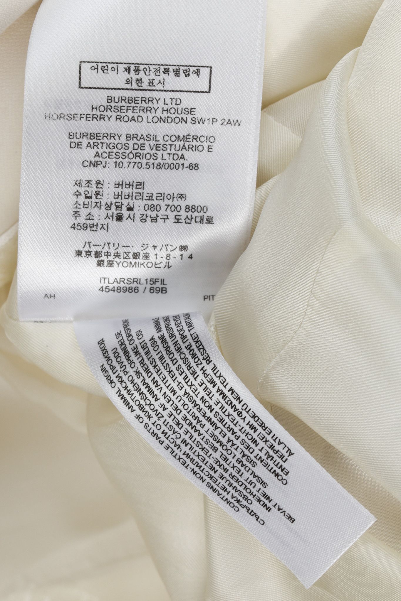 Burberry Burberry Cream Wool Oversized Belted Blazer Size M / US 6-8 / IT 42-44 - 12 Thumbnail
