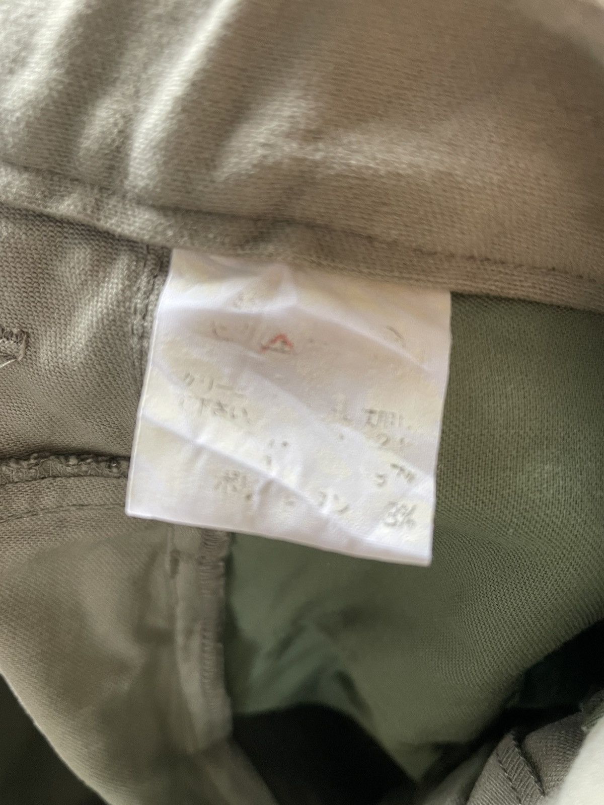 Issey Miyake Plantation By Issey Miyake Medium Skirt Size 28" / US 6 / IT 42 - 6 Thumbnail