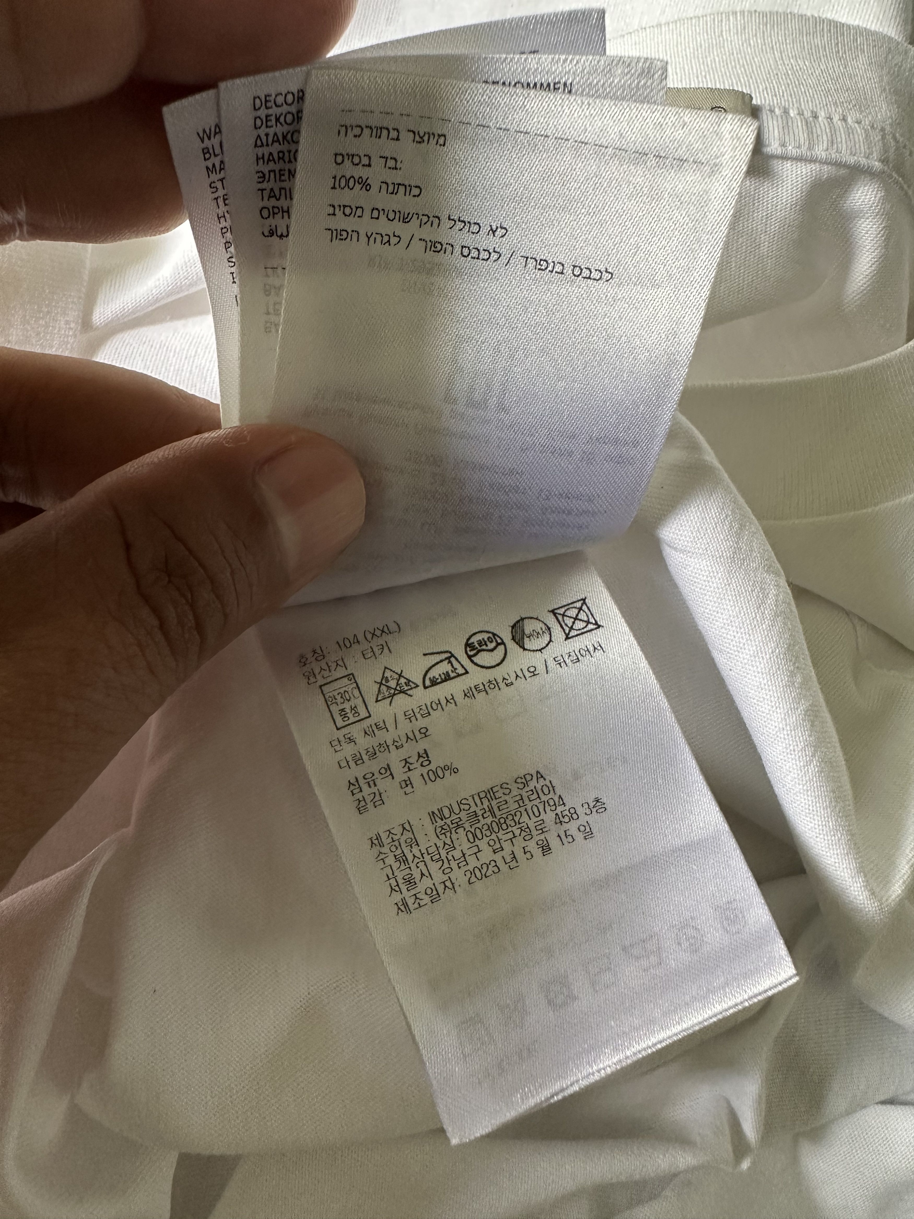 Moncler Moncler Logo Tee Size US XXL / EU 58 / 5 - 8 Thumbnail