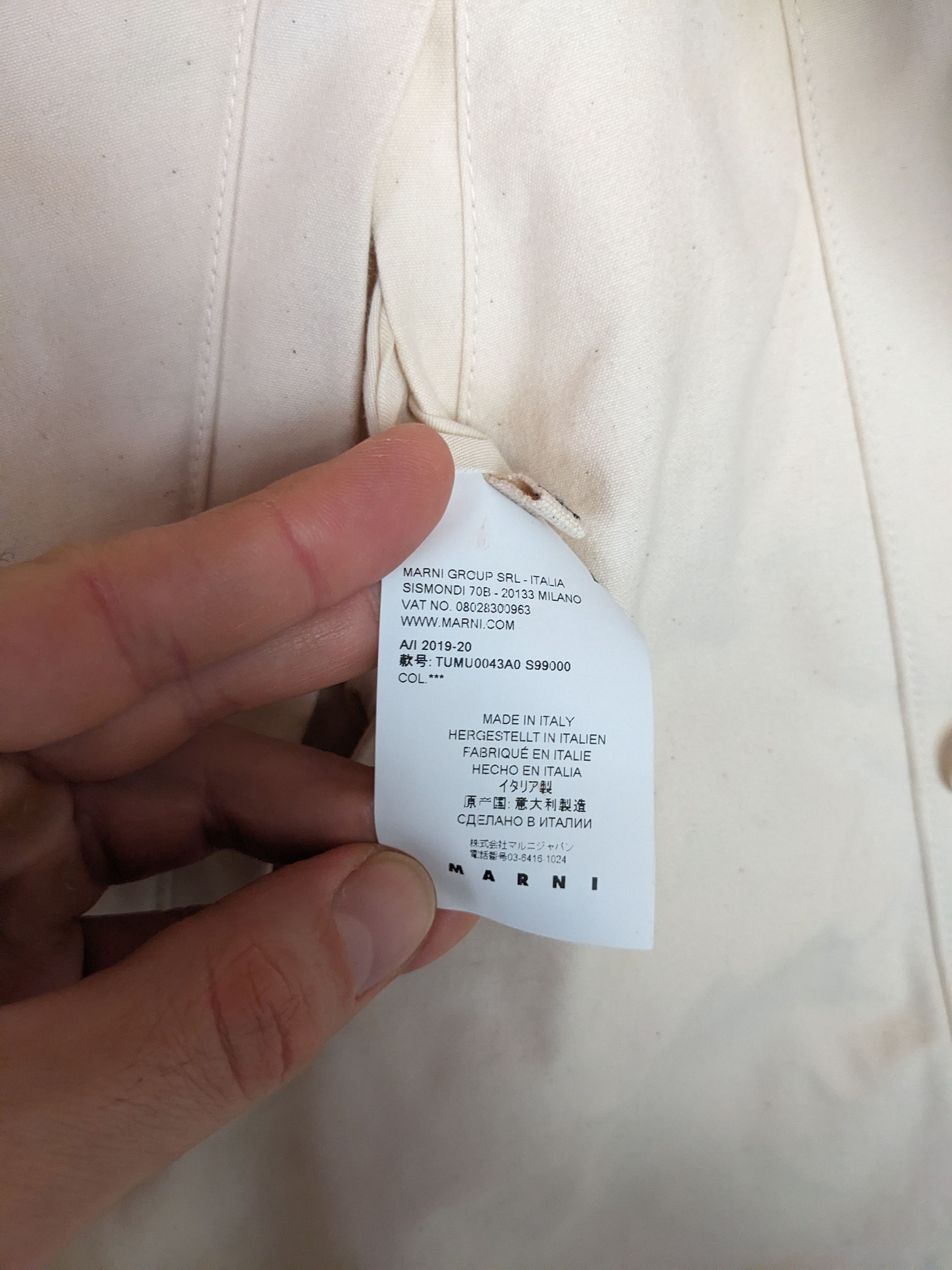 Marni FW19 Oversized Reversible Parka Coat Size US M / EU 48-50 / 2 - 17 Thumbnail