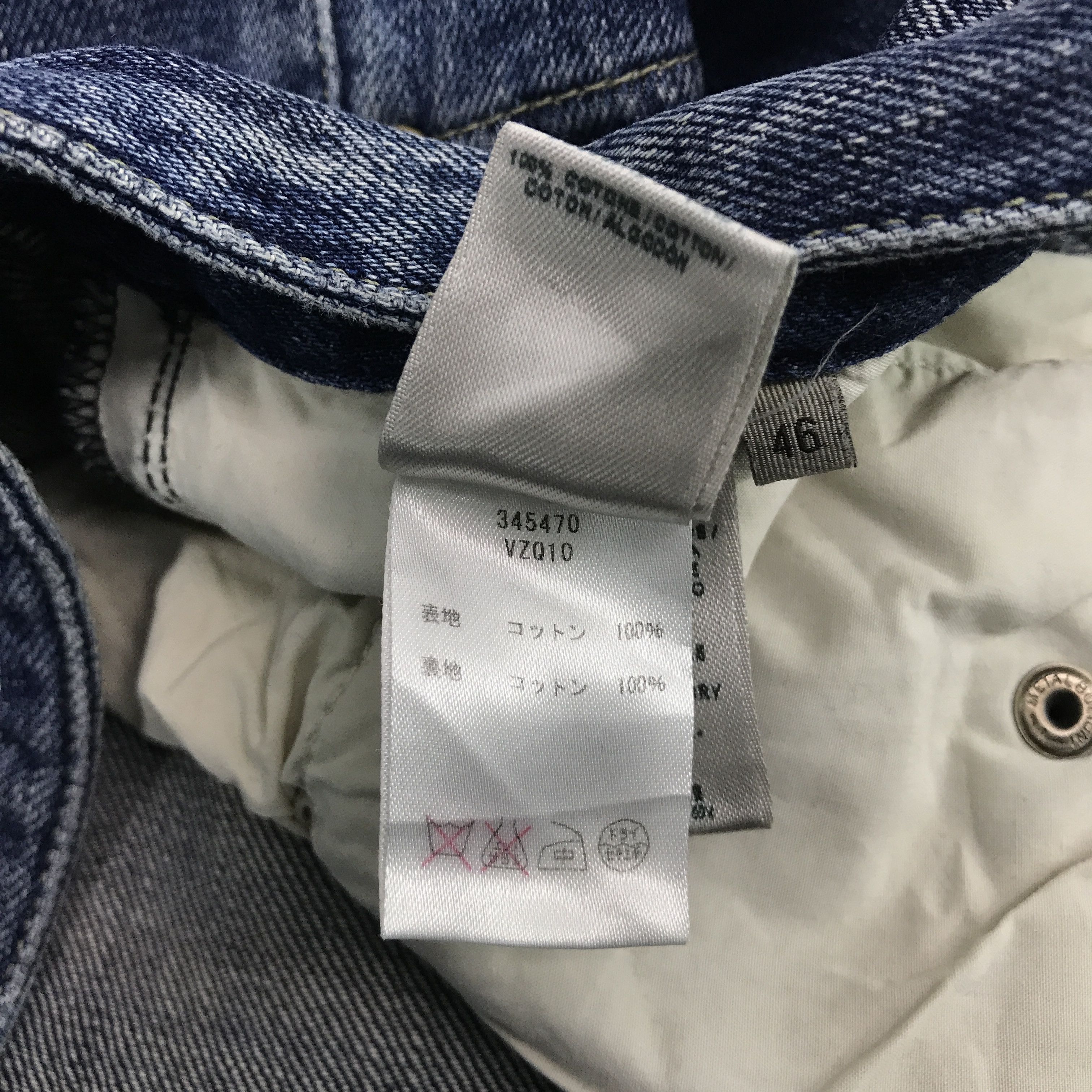 Bottega Veneta BOTTEGA VENETA DISTRESSED DENIM JEANS Size US 29 - 6 Thumbnail