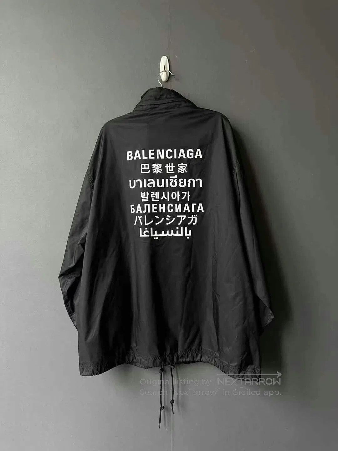 Balenciaga Balenciaga Multilingual Print Outdoor Jacket| Size XXS / US 00 / IT 34 - 1 Thumbnail