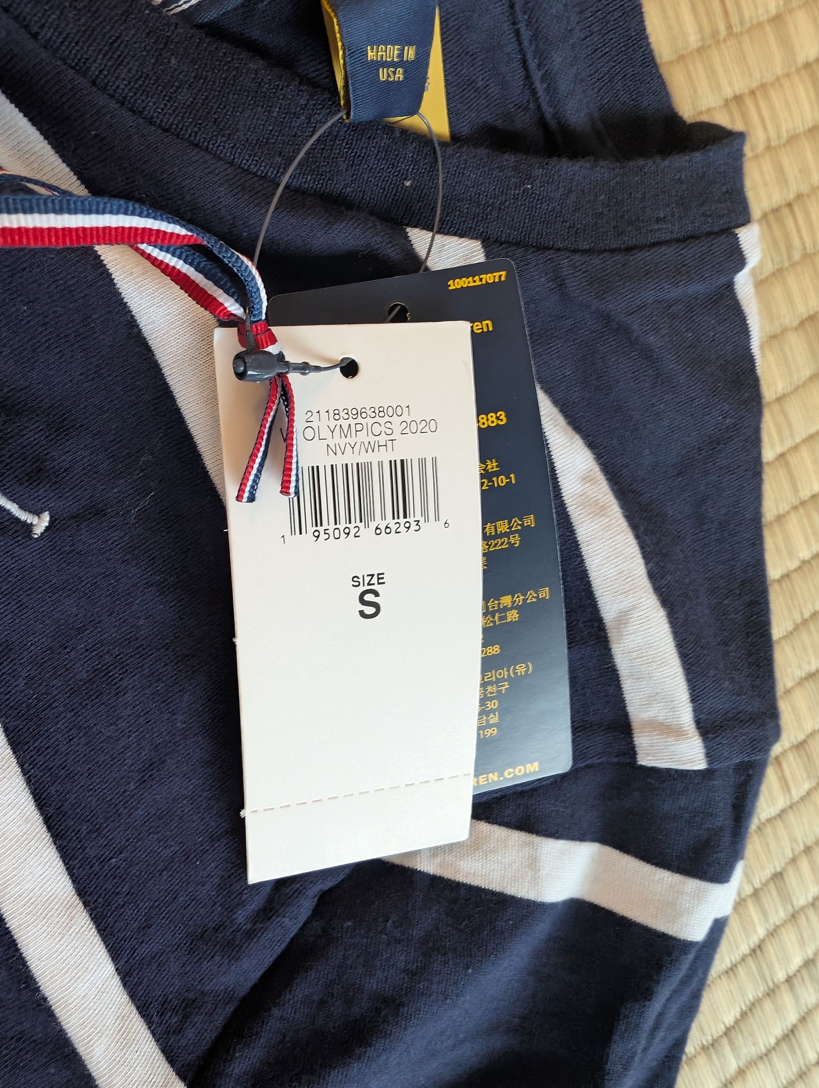 NWT Ralph Lauren Polo 2020 Olympic Team Striped T-shirt
