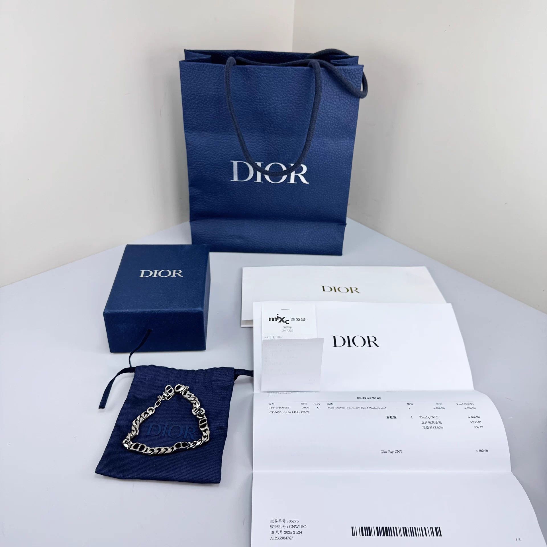 Dior CD Metal Bracelet Onesize New with Tags