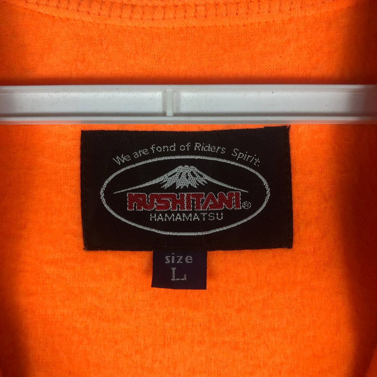 Japanese Brand Super sports equipment by Kushitani Hamamatsu fleece Jacket Size US L / EU 52-54 / 3 - 10 Thumbnail