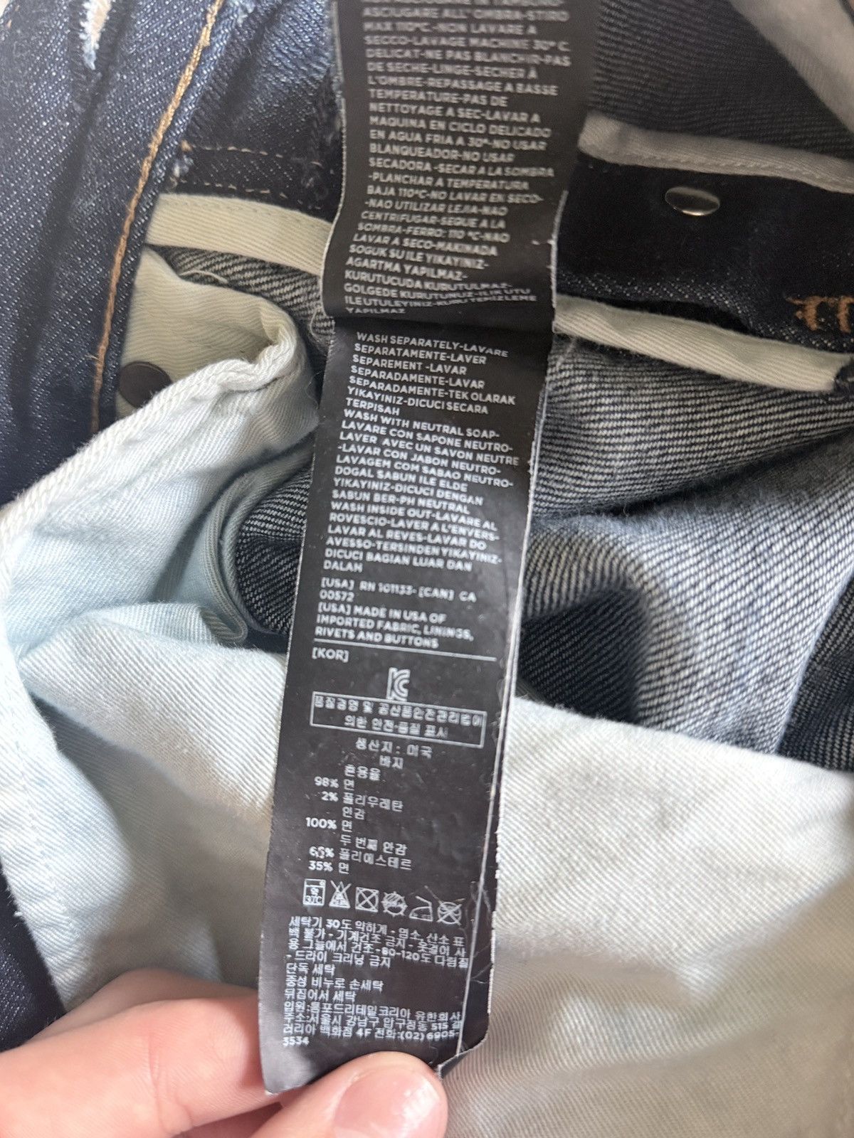 Tom Ford Tom Ford Slim Denim Size US 30 / EU 46 - 11 Thumbnail