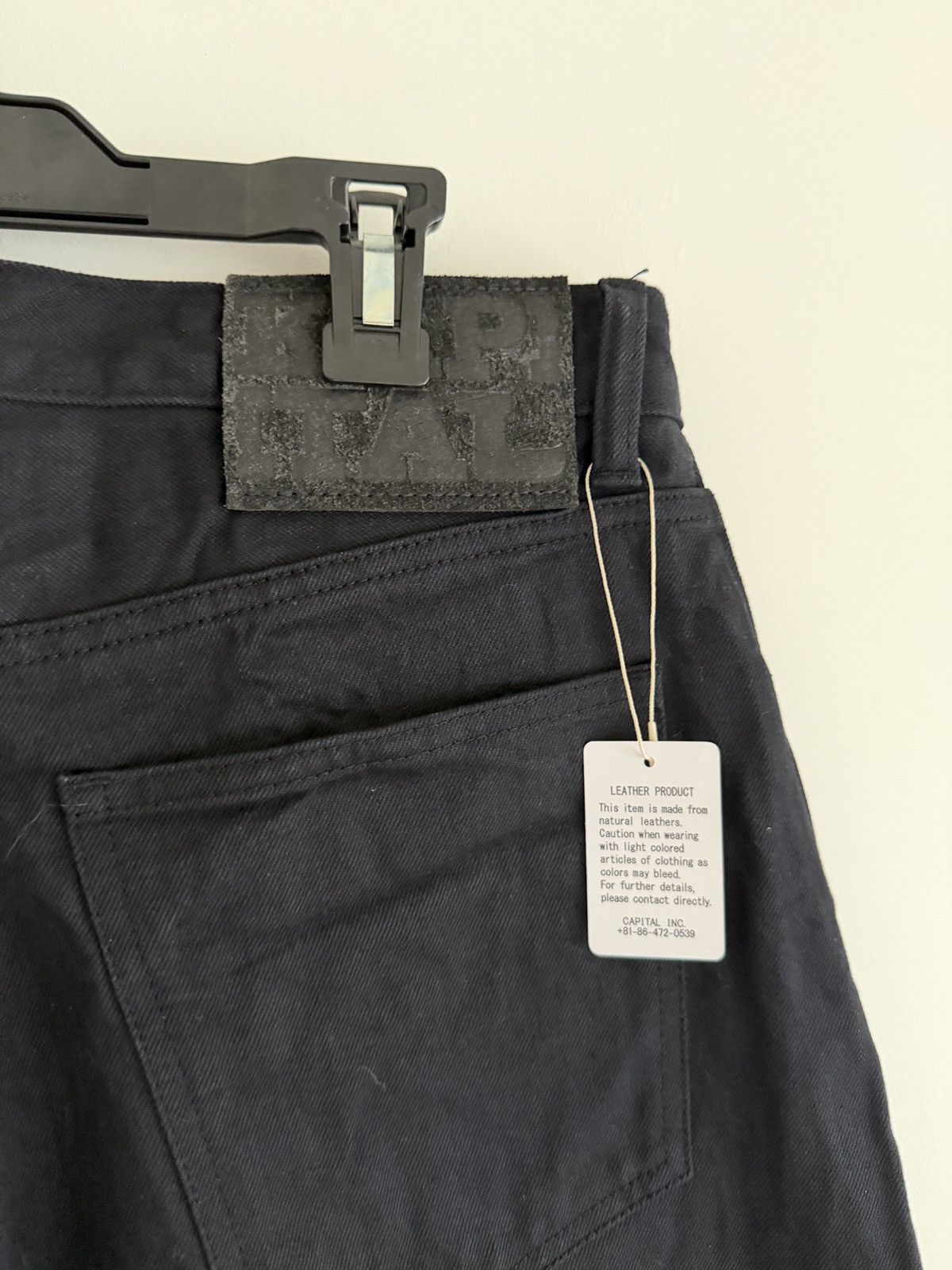 Kapital 14oz Black x Black Denim Club Baggy 5-Pocket Pants Size US 32 / EU 48 - 5 Thumbnail