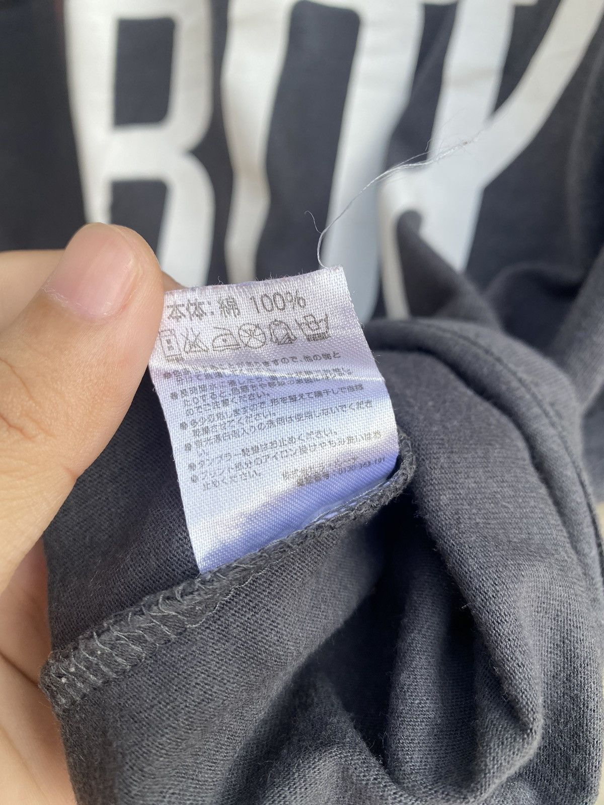 Number (N)ine Vintage Number (N)ine x Marlboro Shirt Size US L / EU 52-54 / 3 - 4 Thumbnail