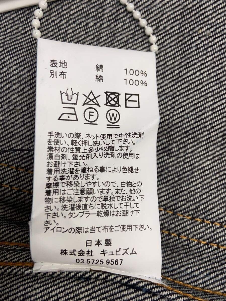 Visvim Denim Jacket Kiriya Size US M / EU 48-50 / 2 - 5 Thumbnail