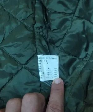 Vintage K. COMPANY Tokyo Japan "Extreme Cold Weather" Hooded Parka Size US L / EU 52-54 / 3 - 4 Thumbnail