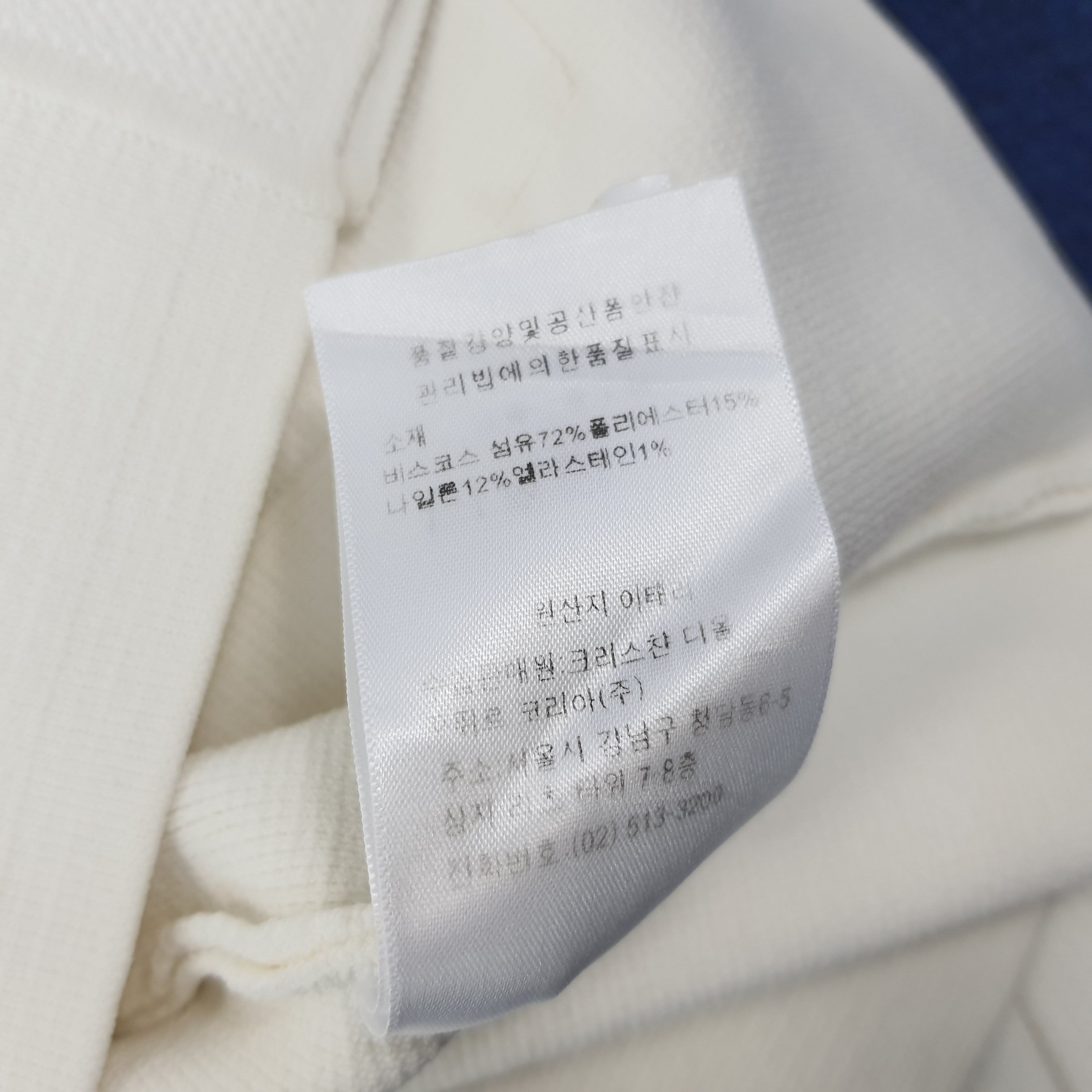 Christian Dior Monsieur Vintage Christian Dior Paris Knit Jacket Italy C254N25 Size XS / US 0-2 / IT 36-38 - 10 Thumbnail