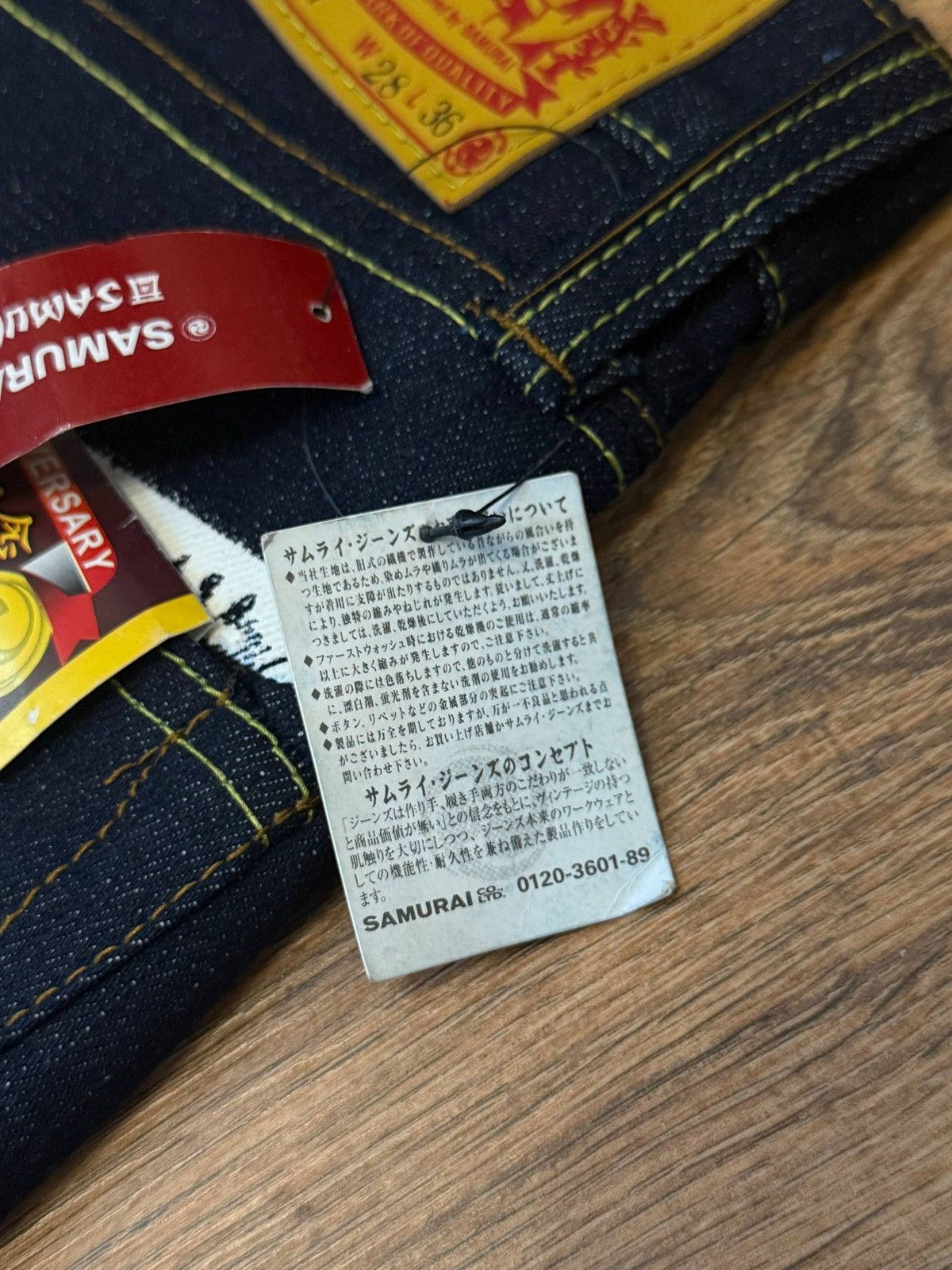 Samurai Jeans Samurai jeans selvedge Print denim Japan Size US 28 / EU 44 - 7 Thumbnail