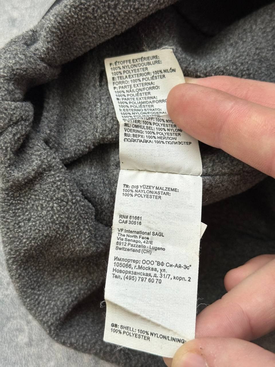 The North Face The North Face winter cap HyVent / fleece hat gorpcore Y2K Size ONE SIZE - 9 Thumbnail