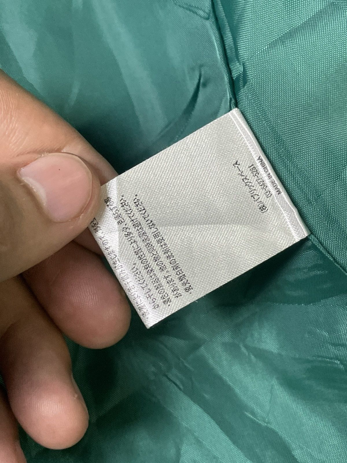 Japanese Brand PRD Brand Double Breasted Jacket (53) Size US L / EU 52-54 / 3 - 11 Thumbnail
