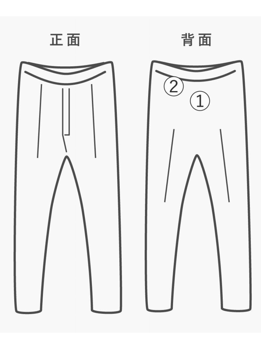 A.PRESSE Beige Cotton Bottoms Size US 30 / EU 46 - 9 Thumbnail