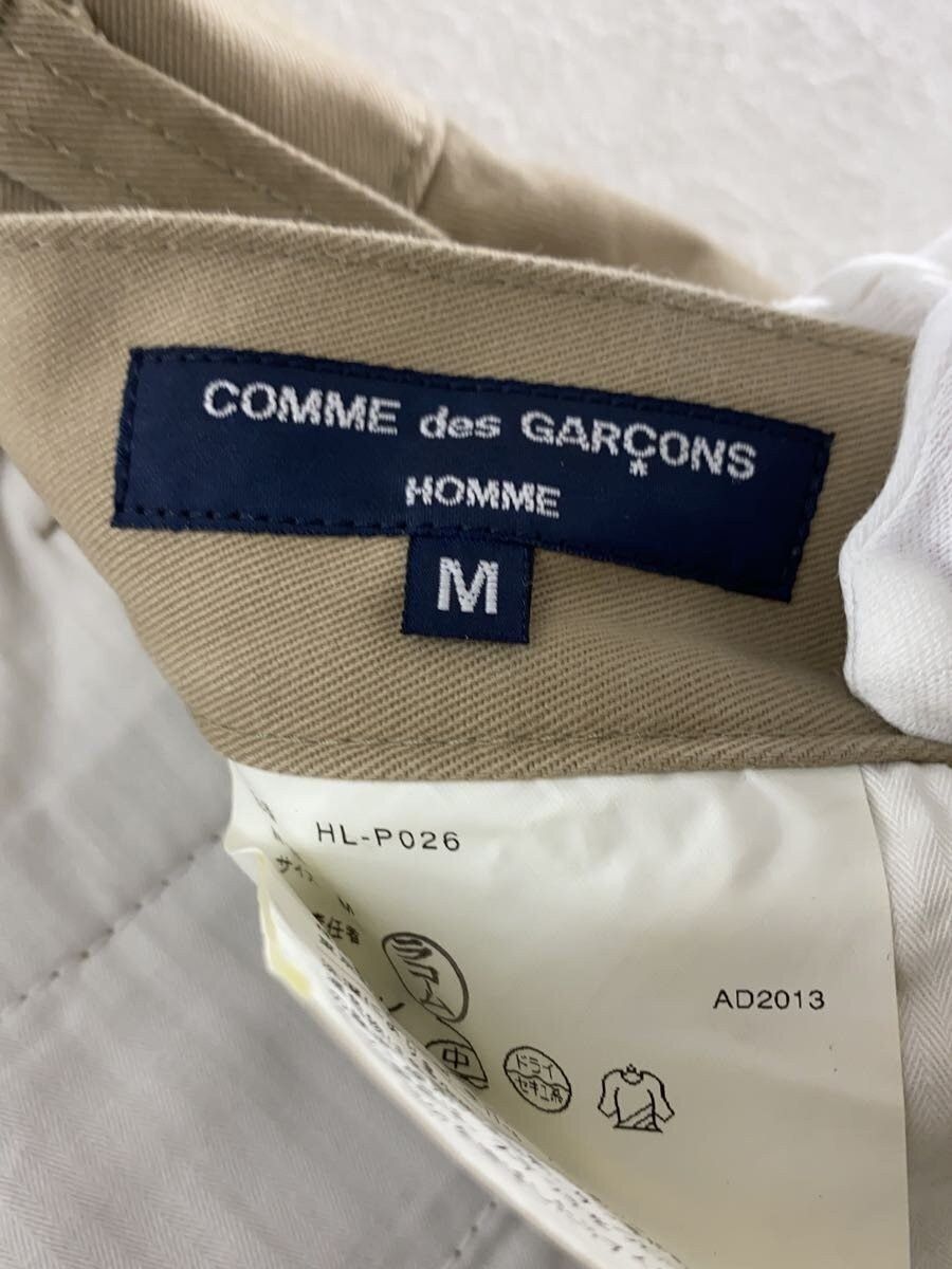 Comme des Garcons Homme 2013 Pants Size US 32 / EU 48 - 4 Thumbnail