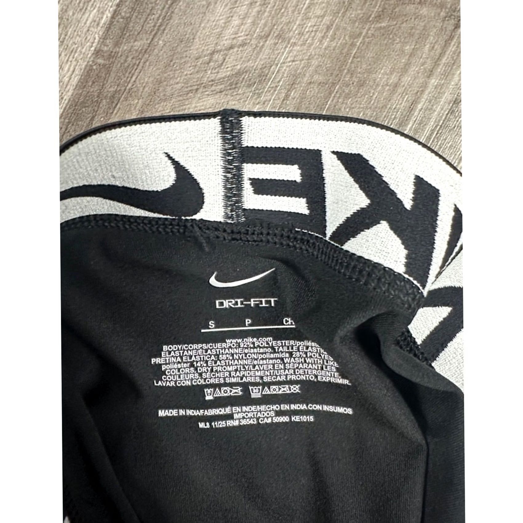 Nike Nike Microfiber Performance Boxer Brief Regular Small Black Men Underwear Boxers NWOT S Mens Black Boxer Briefs Size 36R - 3 Thumbnail