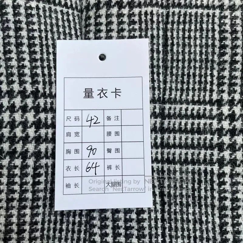 Gucci gucci fw22 checked print collar jacket. Size L / US 10 / IT 46 - 9 Thumbnail