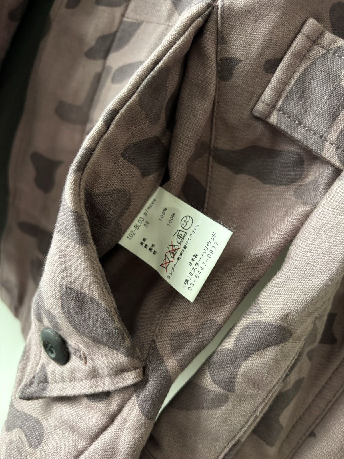 N.Hoolywood N. Hoolywood Purple Camo Military Jacket Size US S / EU 44-46 / 1 - 8 Thumbnail