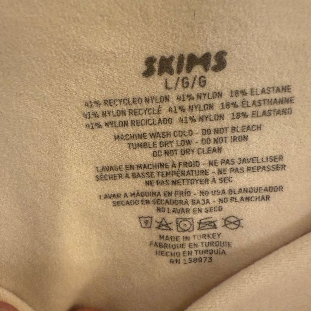 SKIMS Women's Skims Shapewear Shorts Size L Beige Size ONE SIZE - 4 Thumbnail