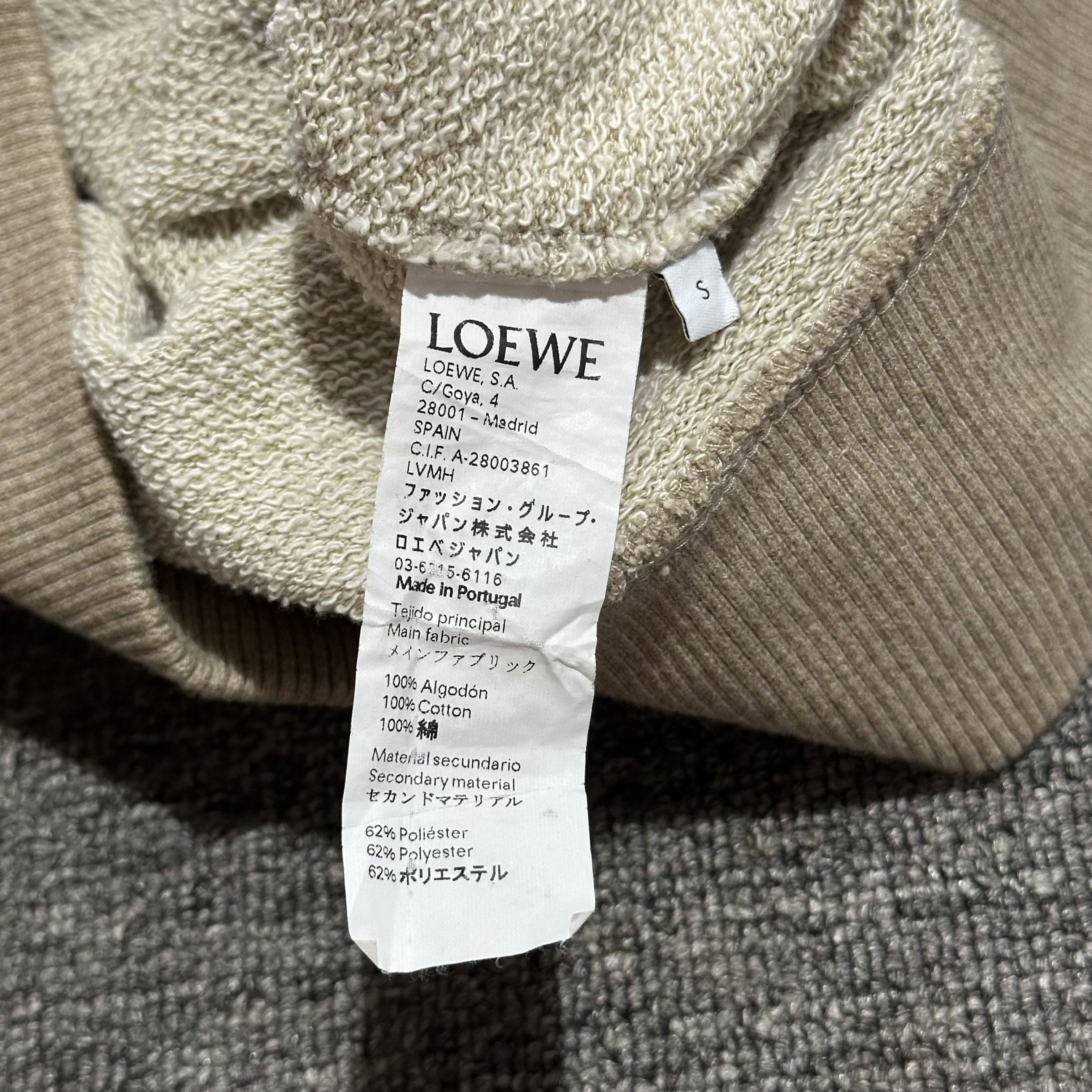 Loewe Loewe botanical Hoodie Size US S / EU 44-46 / 1 - 5 Thumbnail
