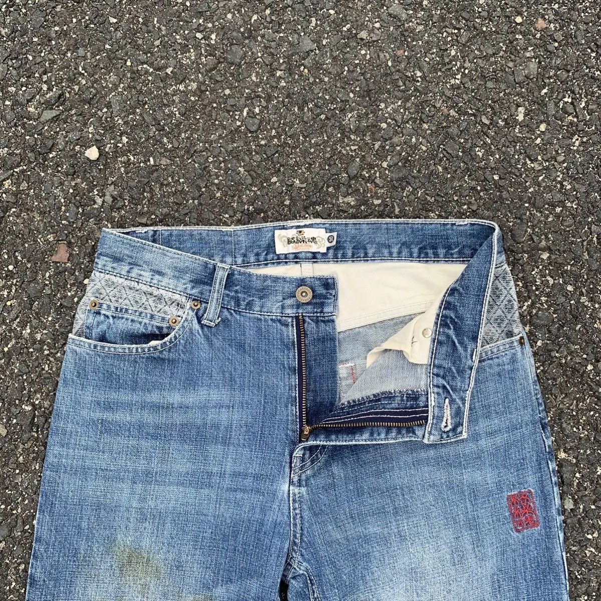 Japanese Brand 💥 HOT ITEM 💥 Vintage Kara Kuri Tamashi Jeans Denim Pants Size US 30 / EU 46 - 9 Thumbnail