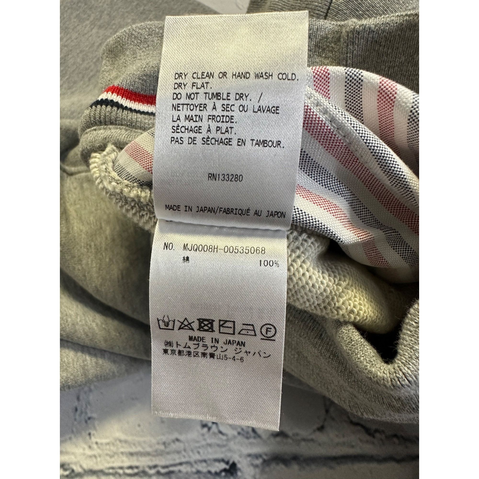 Thom Browne Thom Browne New York Classic Sweatpant With Engineered 4Bar Size US 33 - 5 Thumbnail