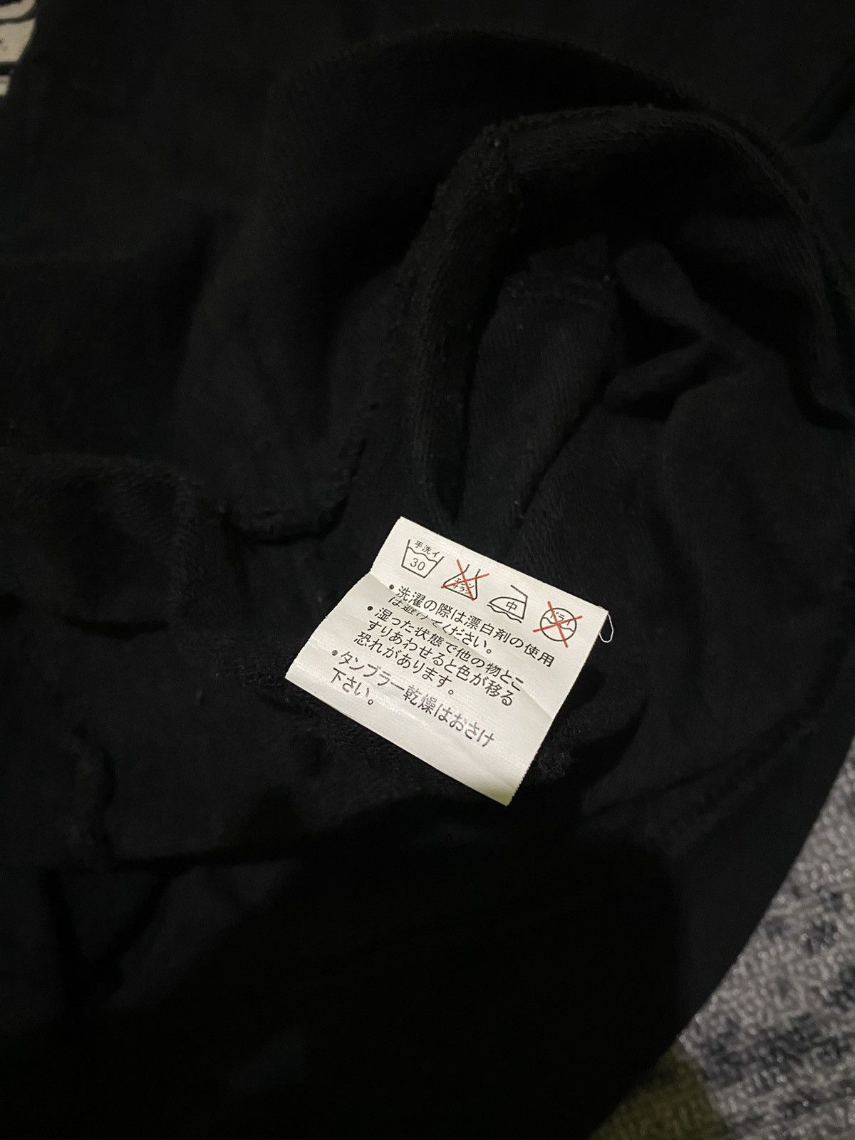 Y2k Glad news oversized studded mohawk hoodie