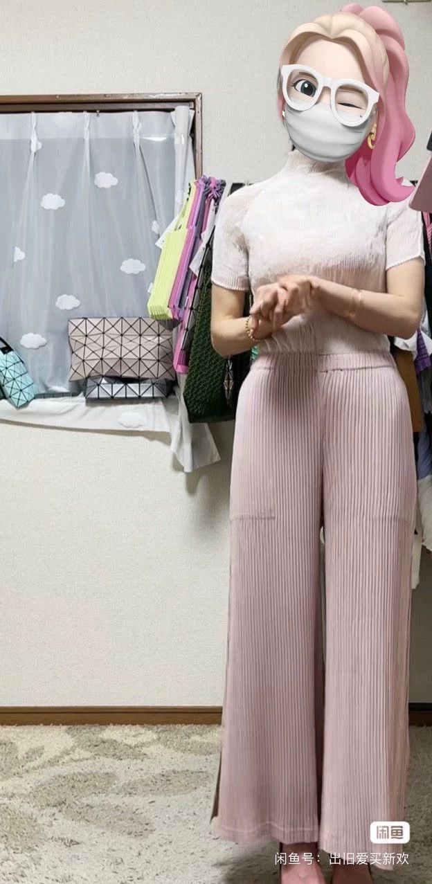 Issey Miyake Issey Miyake size:1 Pink mainline pleated straight-leg cas Size 23" - 2 Thumbnail