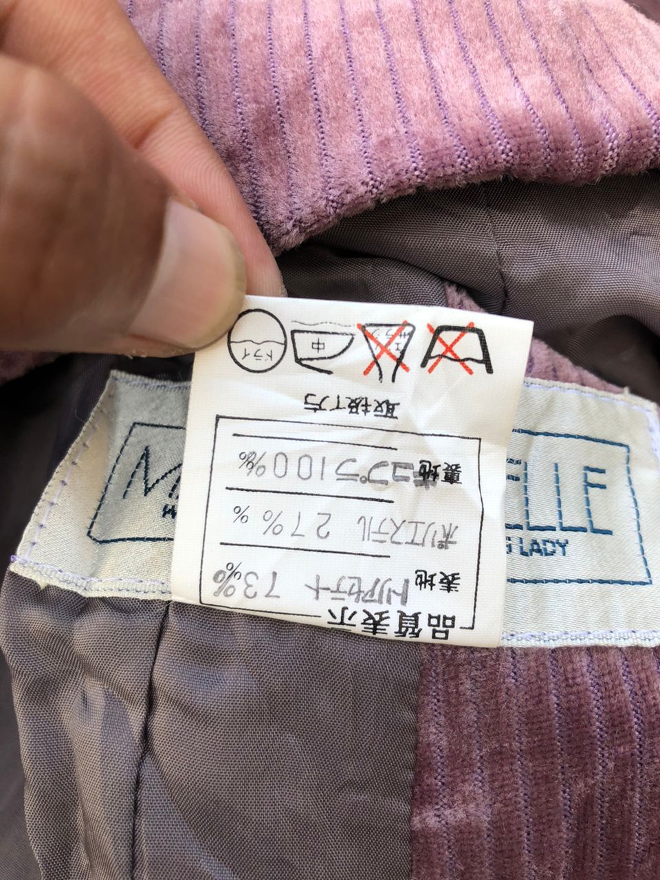 Mademoiselle Non Non Vintage Mademoiselle by Issey Miyake Corduroy Coat Size S / US 4 / IT 40 - 4 Thumbnail