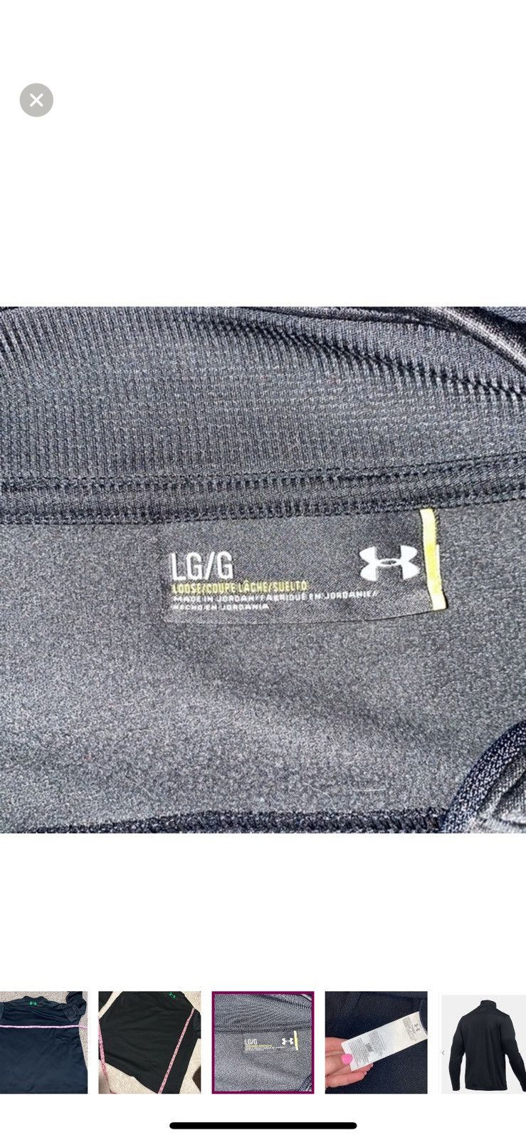 Under Armour Under armour large fleece 1/4 zip sweatshirt Size US L / EU 52-54 / 3 - 5 Thumbnail