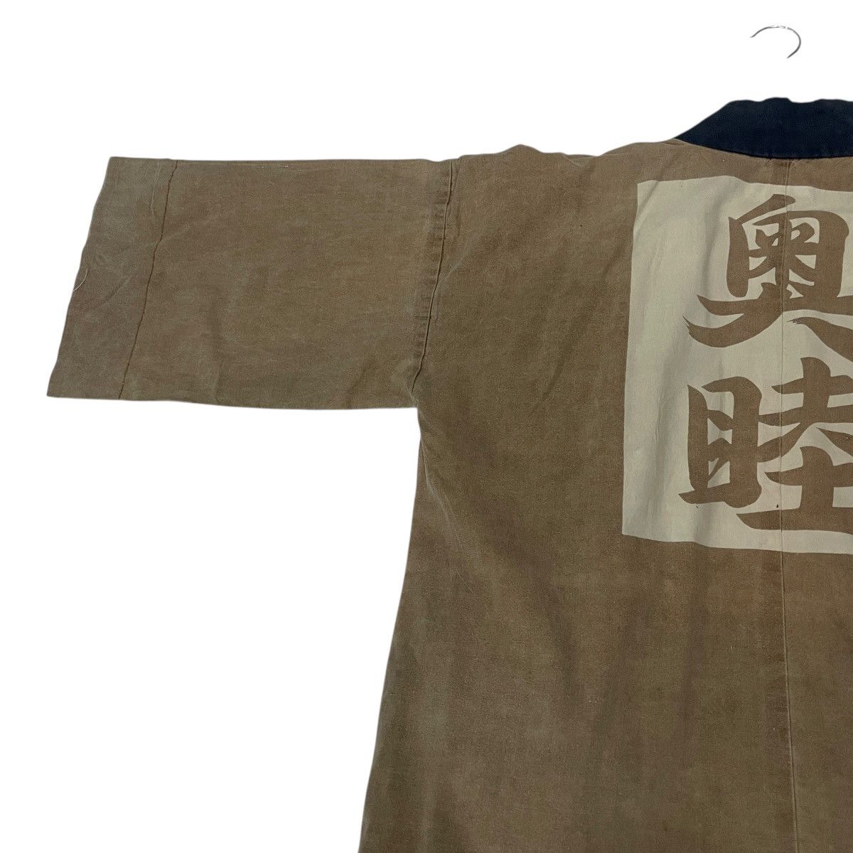 Japanese Brand Rare 💥 Vintage Japanese Designer Kimono Big Logo Size US L / EU 52-54 / 3 - 3 Thumbnail