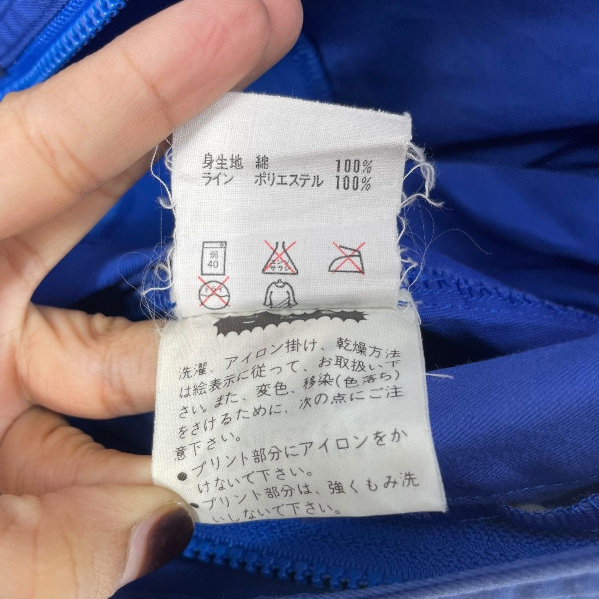 Descente × Honda Vintage 90s Honda HRC Overalls Coveralls SuitDescente Jacket Size US 36 / EU 52 - 13 Thumbnail
