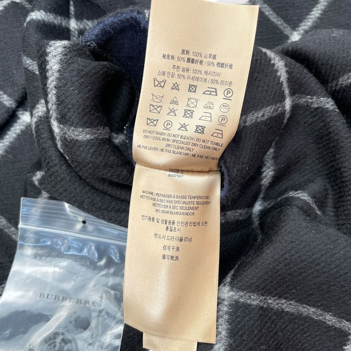 Burberry Burberry - Cashmere Jacquard Knit Suit Size 46S - 11 Thumbnail