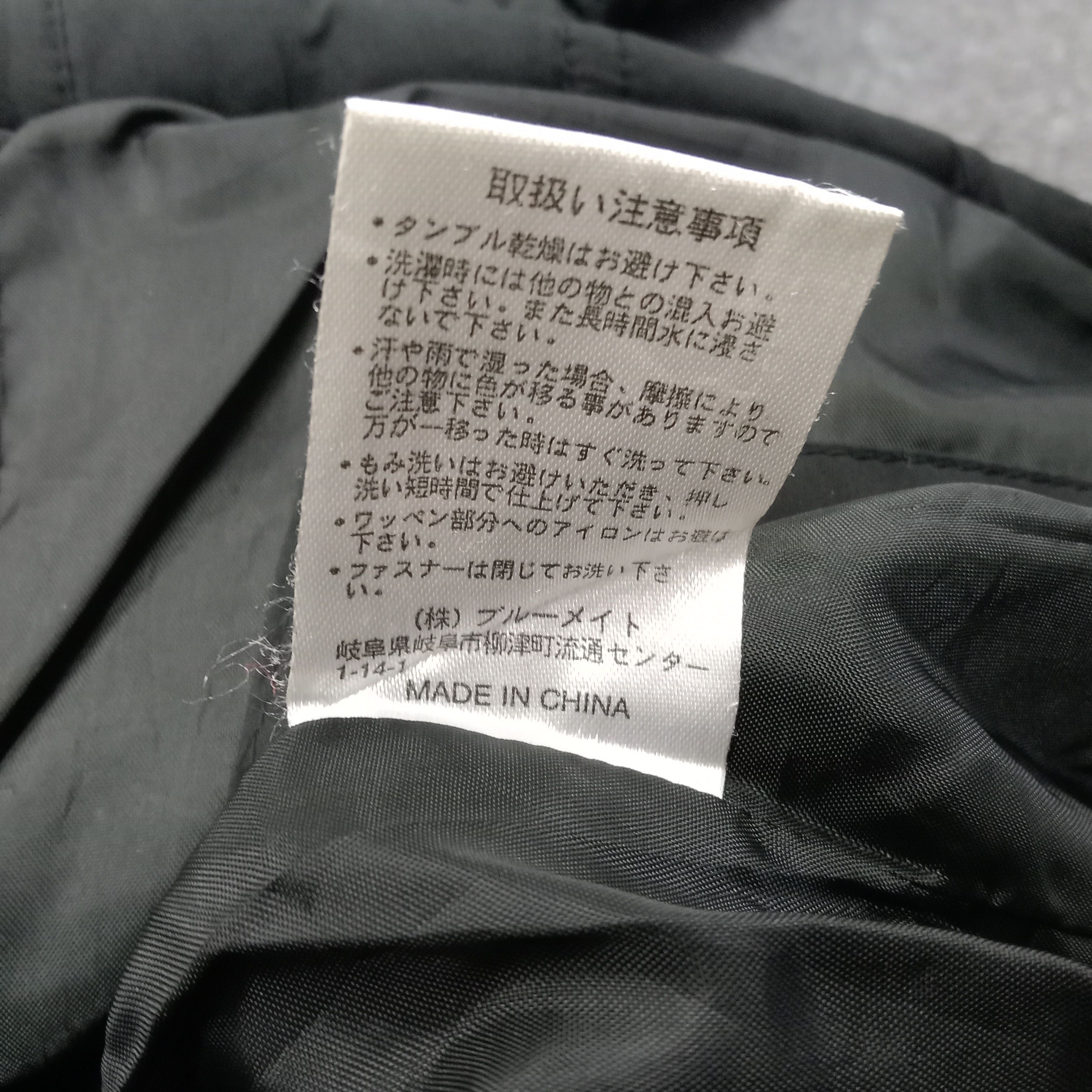 Yohji Yamamoto Y'saccs by Yohji Yamamoto Designer Custom Art Jacket C227N1 Size US L / EU 52-54 / 3 - 10 Thumbnail