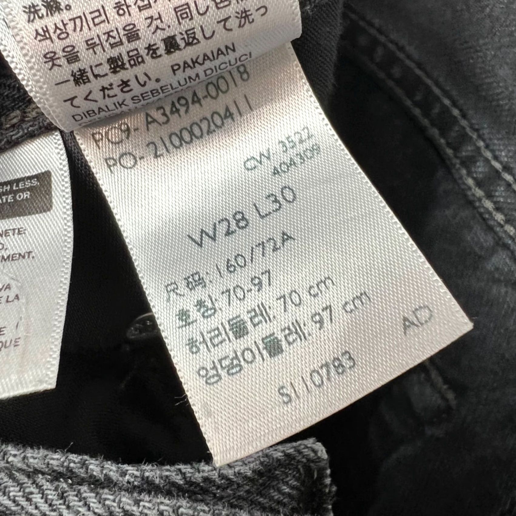 Levi's Levis Womens Jeans Baggy Dad Black Distressed 100% Cotton Denim Size 28 Regular Inseam 28" Straight Womens Size 28" / US 6 / IT 42 - 5 Thumbnail