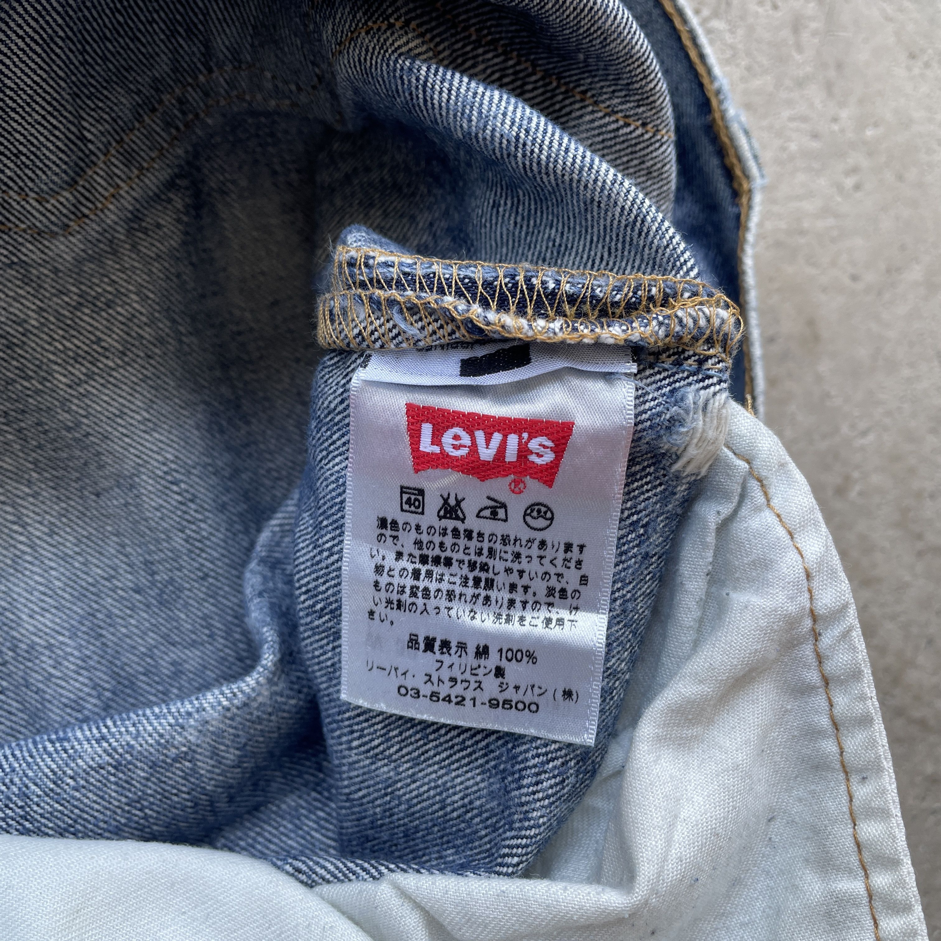 Levi's Vintage Levi’s 501 Faded Distressed Denim Ripped Jeans Pants Size US 32 / EU 48 - 8 Thumbnail