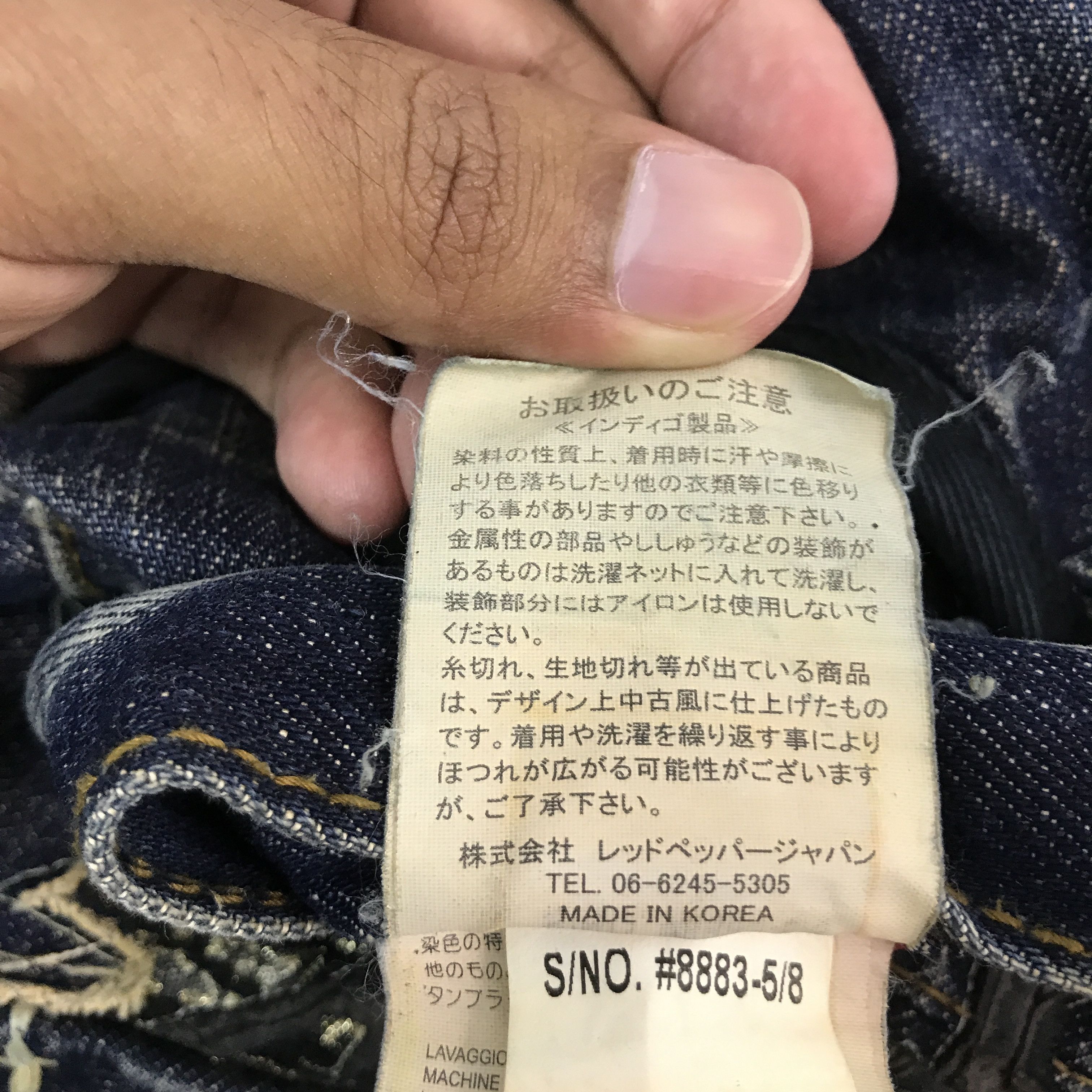 Japanese Brand red pepper Japan design Denim jeans Pants Size US 30 / EU 46 - 16 Thumbnail