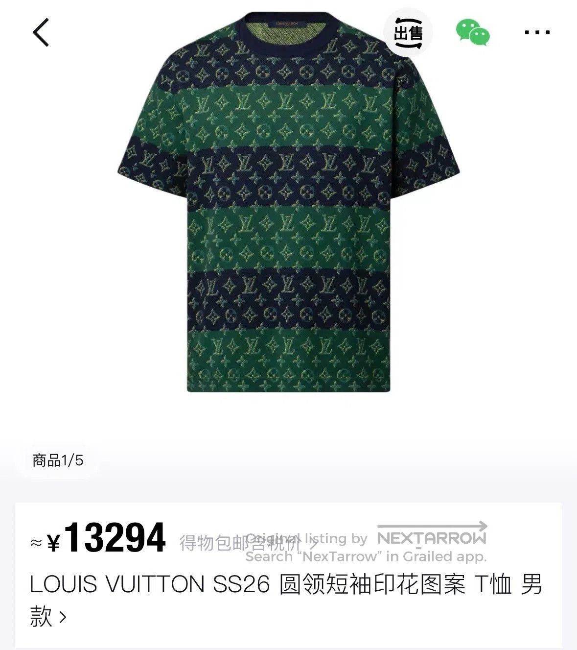 Louis Vuitton LV Men's Knit Short-Sleeve Logo T-Shirt. Size US M / EU 48-50 / 2 - 4 Thumbnail