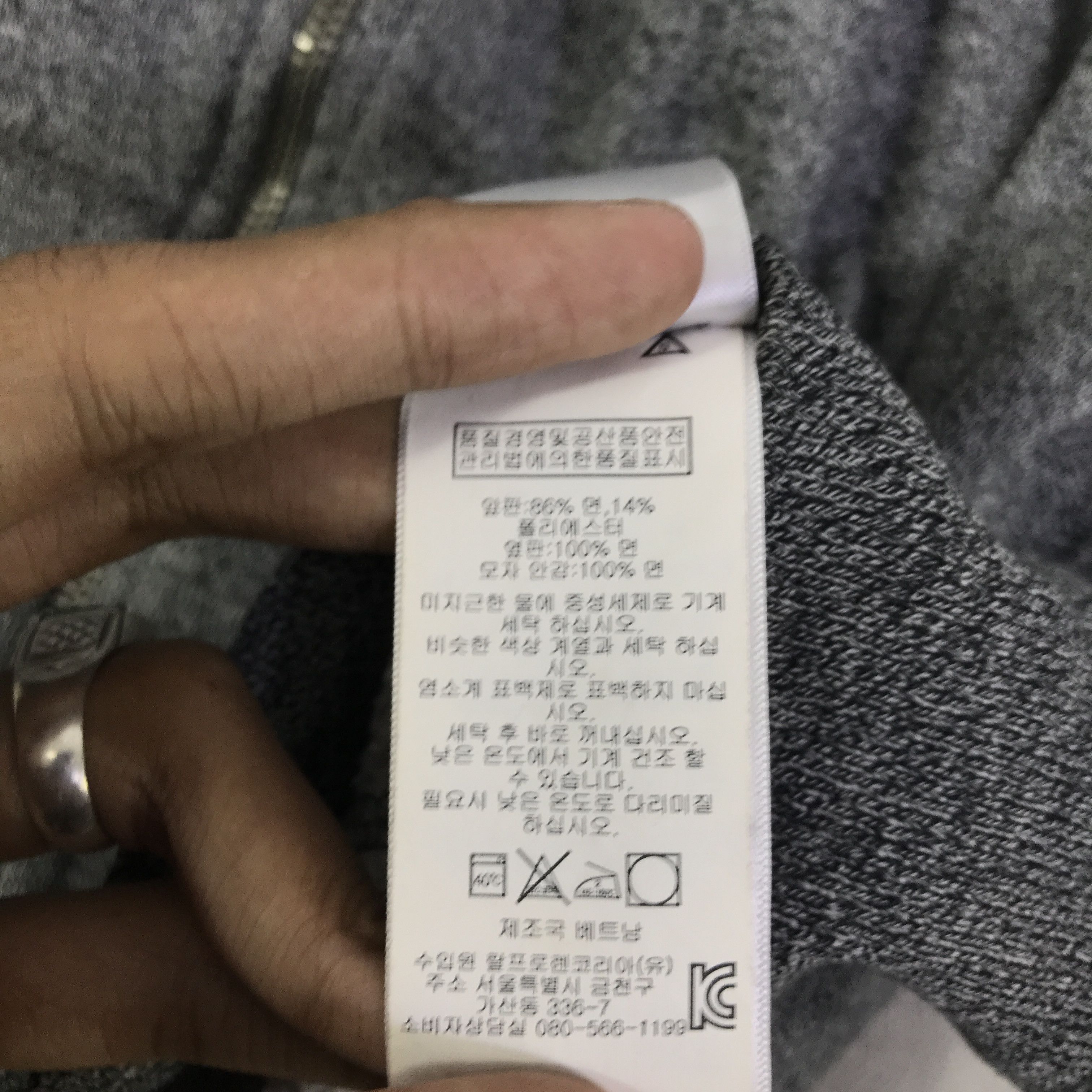 Polo Ralph Lauren Vintage Polo by Ralph Lauren Hoodies K124B8 Size US M / EU 48-50 / 2 - 16 Thumbnail