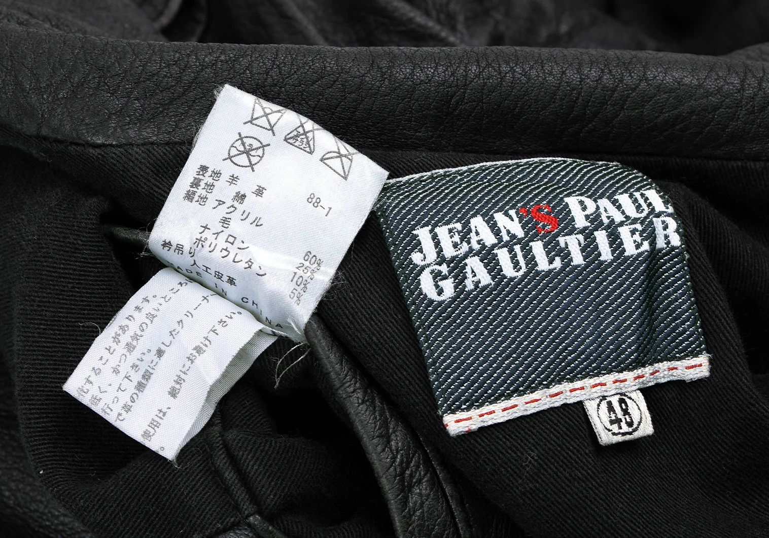 Jean Paul Gaultier Lambskin A2 Jacket in Navy Black Size 48 Size US M / EU 48-50 / 2 - 18 Thumbnail