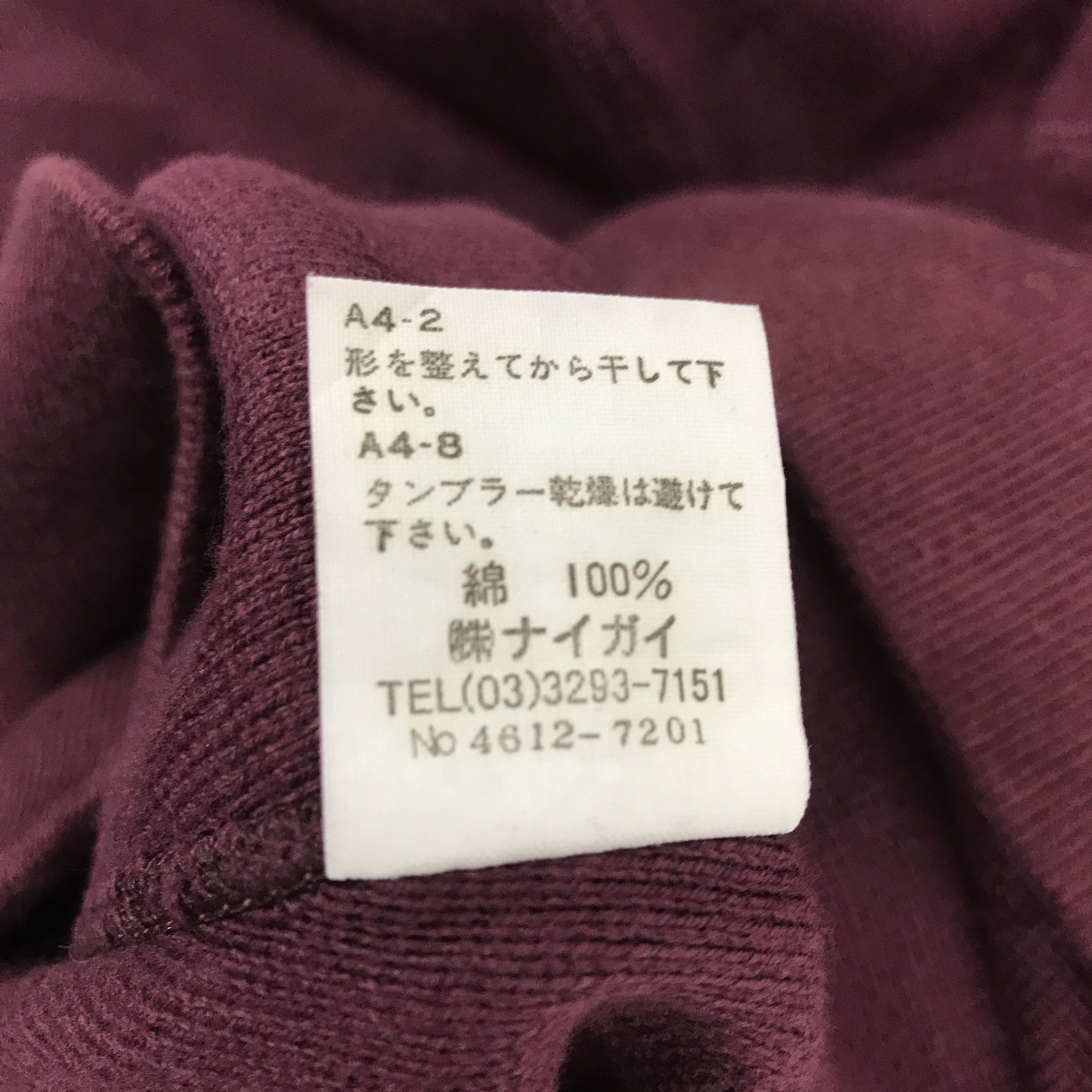 Polo Ralph Lauren × Vintage Vintage Polo Golf Ralph Lauren Knitwear Jacket Size US M / EU 48-50 / 2 - 11 Thumbnail
