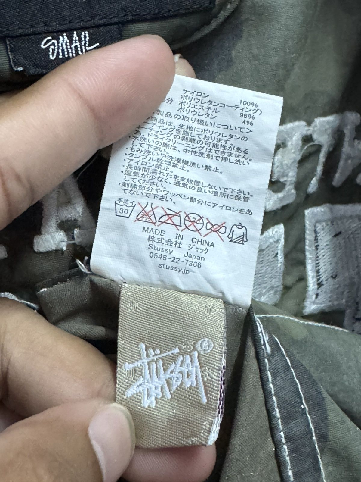 Stussy Stussy Camo Jacket with Hoodie Size US S / EU 44-46 / 1 - 9 Thumbnail