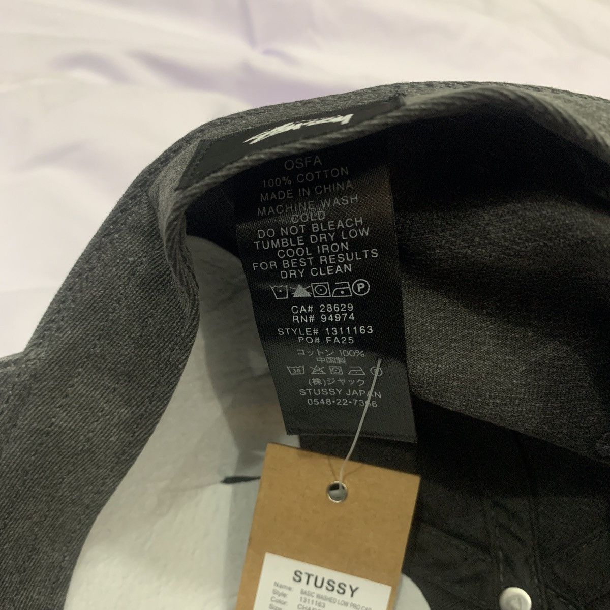 Stussy Stussy Basic Washed Low Pro Cap Size ONE SIZE - 5 Thumbnail