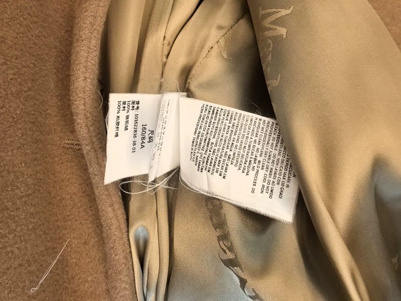 Max Mara Max Mara Camel hair coat Size S / US 4 / IT 40 - 6 Thumbnail