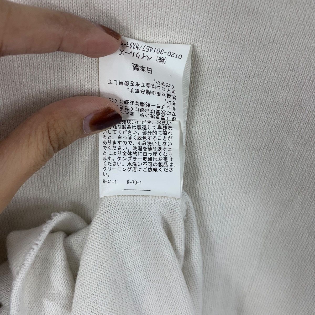 Other SCENTOF JAPAN Fall 2021 Vetiver Minimalist Blouse Tee Shirt Size M / US 6-8 / IT 42-44 - 10 Thumbnail