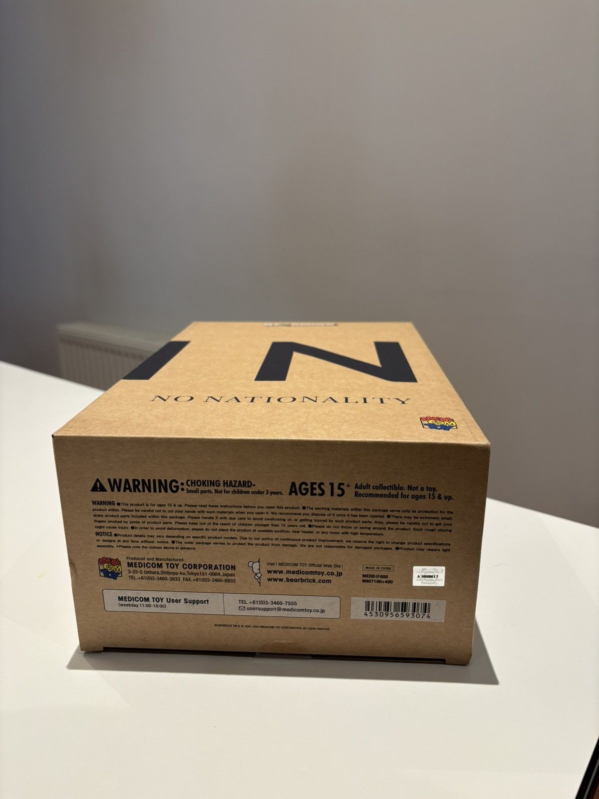 Medicom Toy × NN07 Bearbrick x NN07 (100% + 400%) Size ONE SIZE - 7 Thumbnail
