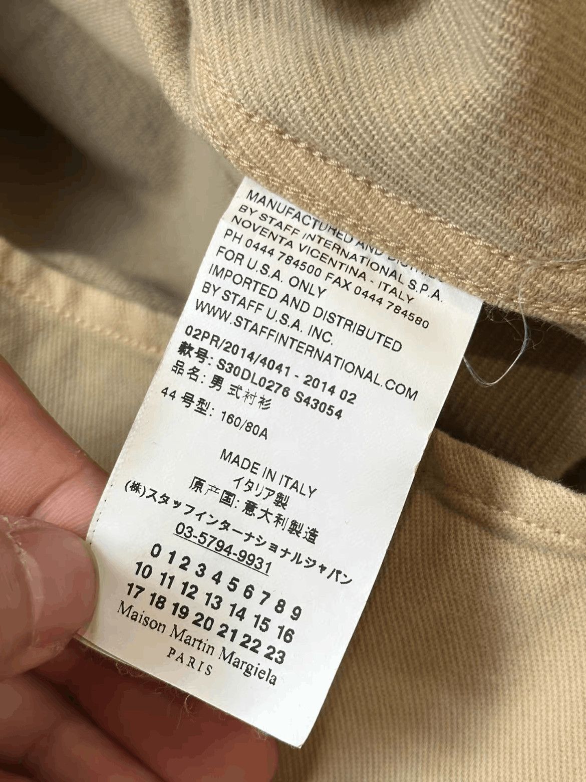 Maison Margiela Sz 44 Maison Margiela 14AW Shirt Jacket-2508 Size US S / EU 44-46 / 1 - 4 Thumbnail