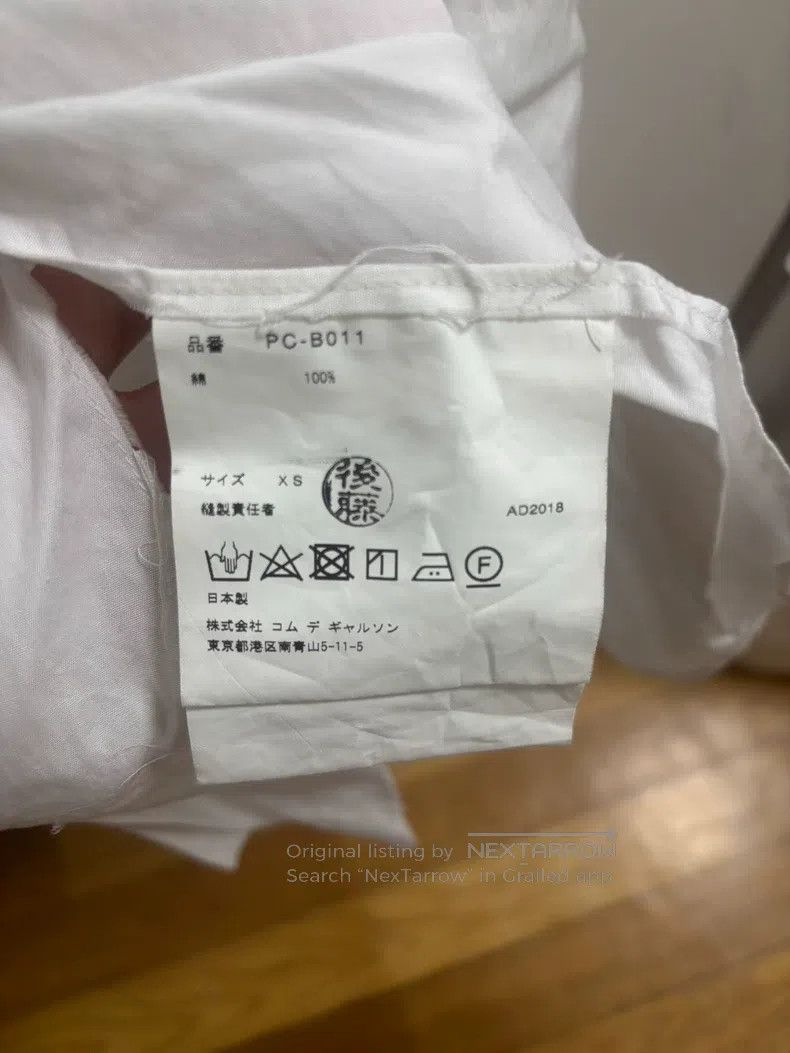 Comme des Garcons Comme Des Garcons Torn Seam Decoration Shirt Size XS / US 0-2 / IT 36-38 - 4 Thumbnail