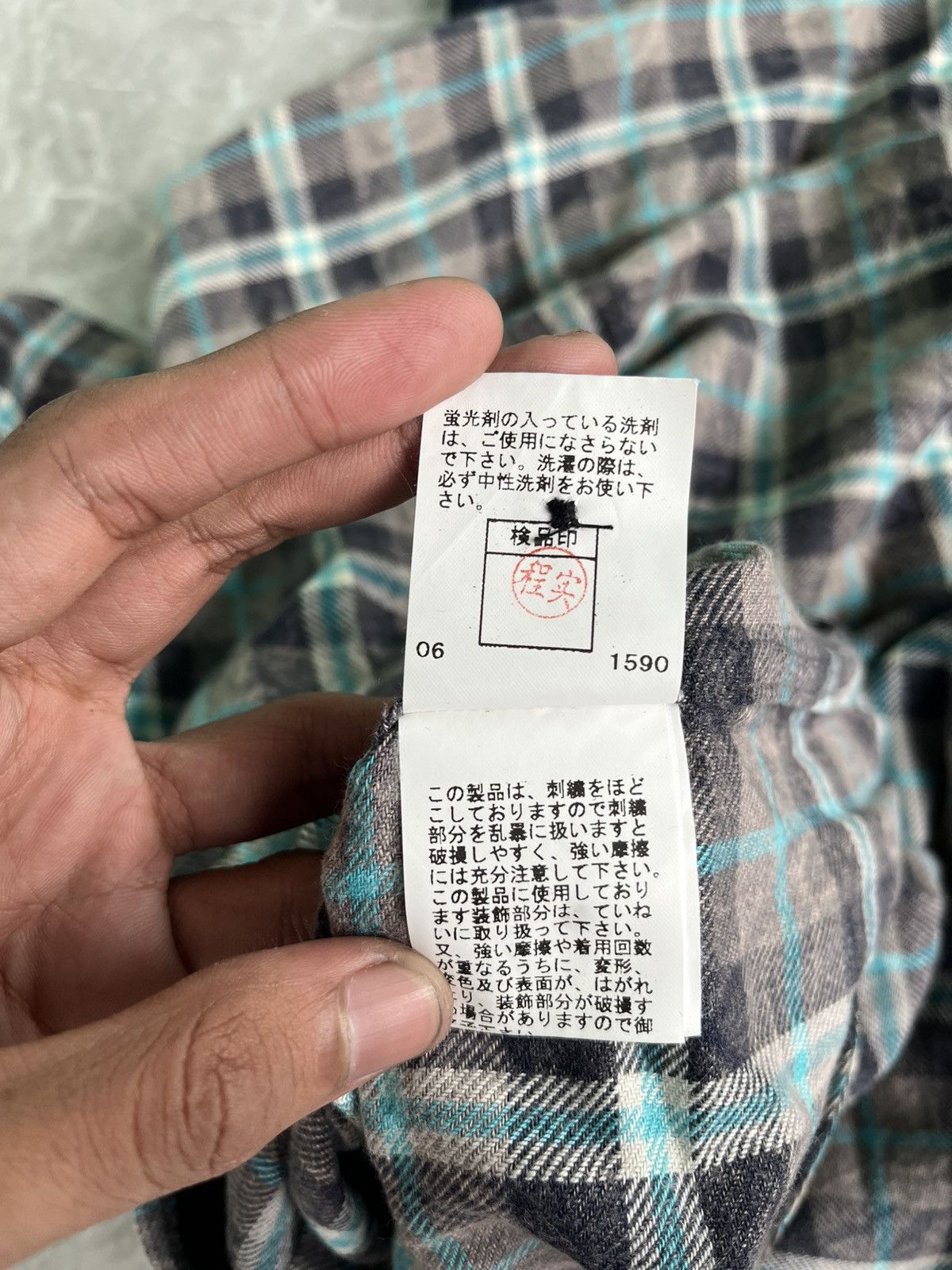 PPFM PPFM Japanese Brand Button Shirt Size US M / EU 48-50 / 2 - 7 Thumbnail